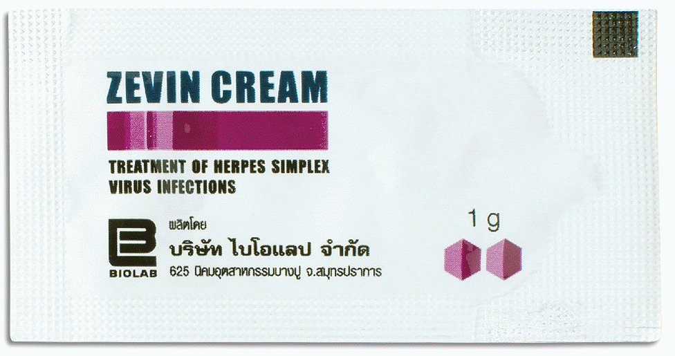 /thailand/image/info/zevin cream 5 percent/?id=13d3a521-cffa-48d6-9e55-ae5b00f60976